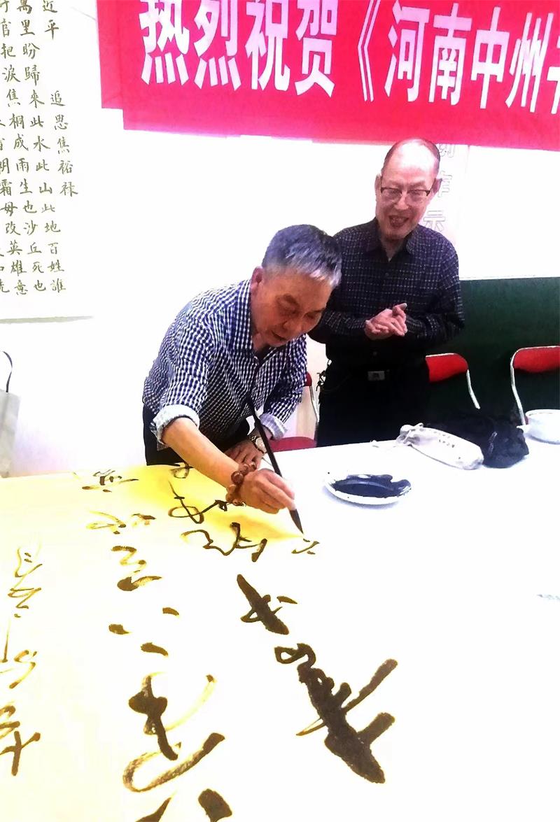 微信图片_20230517094003.jpg