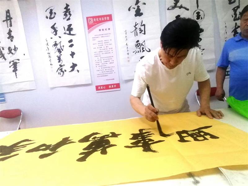 微信图片_20230517094009.jpg
