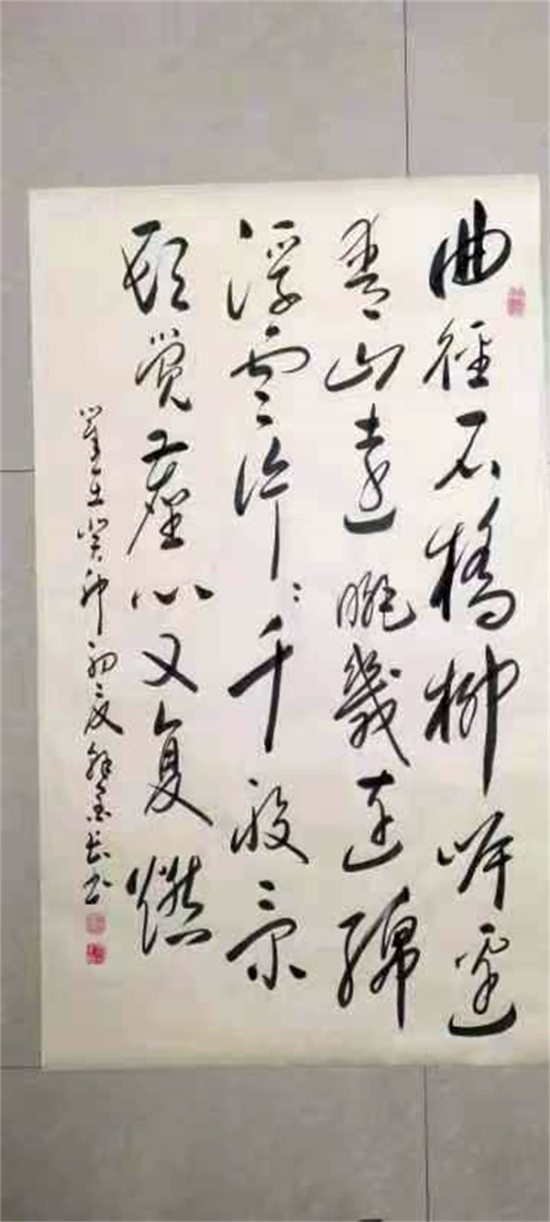 微信图片_20230517094029.jpg