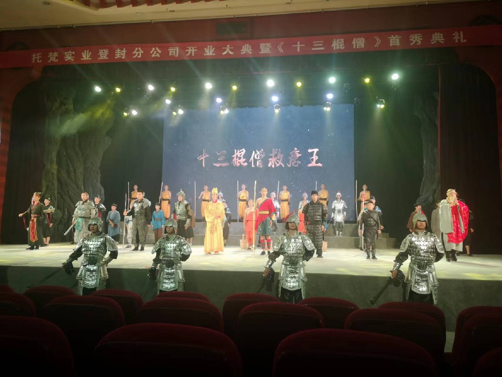 少林.jpg