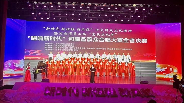 微信图片_20231003175916.jpg