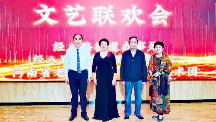 微信图片_20231023150303.jpg