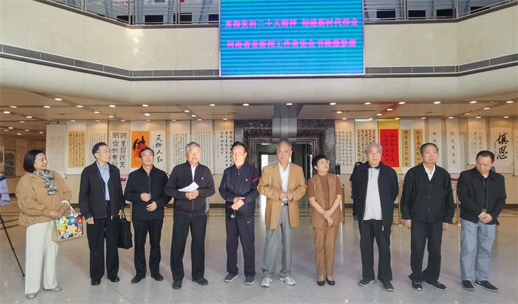 微信图片_20231030221517.jpg