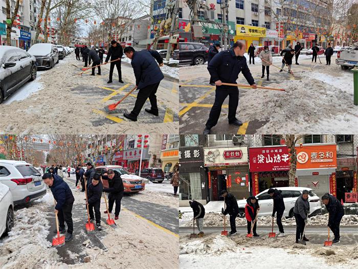 不畏严寒除积雪，齐心协力保畅通