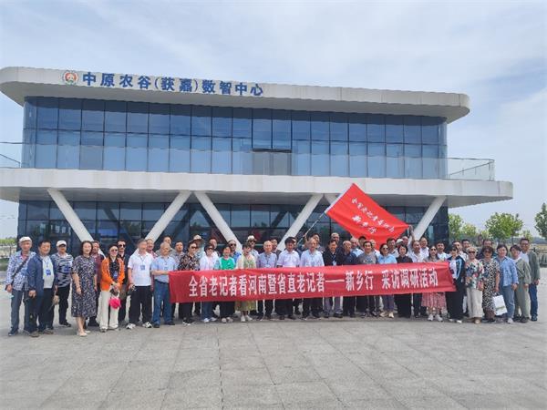 新乡行2.jpg