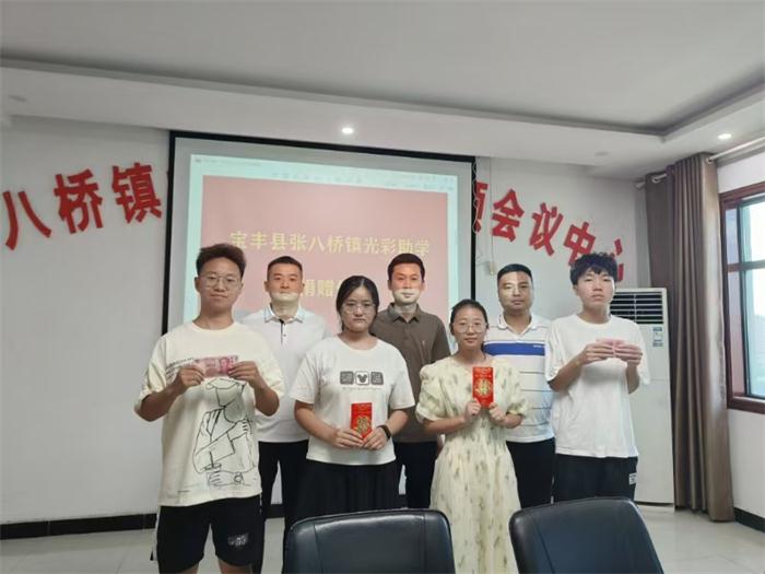 微信图片_20240821173839.jpg