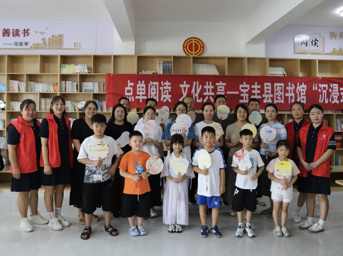 微信图片_20240902093411.png