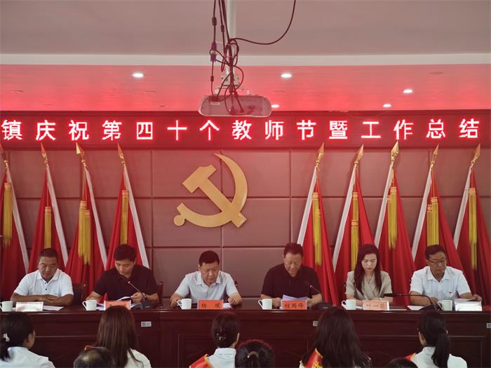 微信图片_20240905212518.jpg