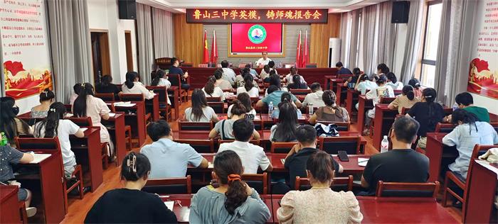 微信图片_20240905203117.jpg