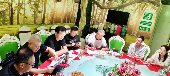 微信图片_202409132020581.jpg