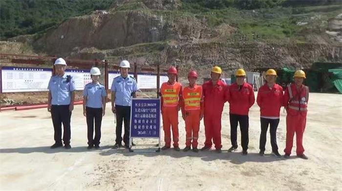 依法审批 高效服务——信阳市公安局高效审批助力信阳300MW压缩空气储···