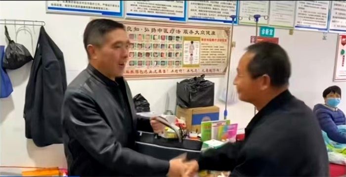 微信图片_20241207125322.jpg