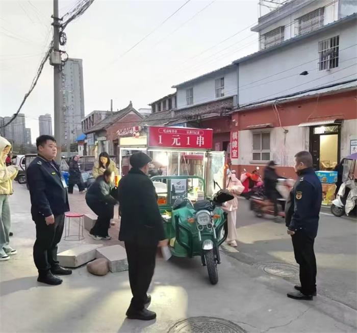 微信图片_202412122031031.jpg