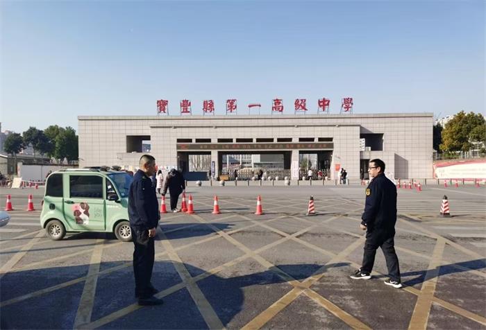 微信图片_20241225182916.jpg
