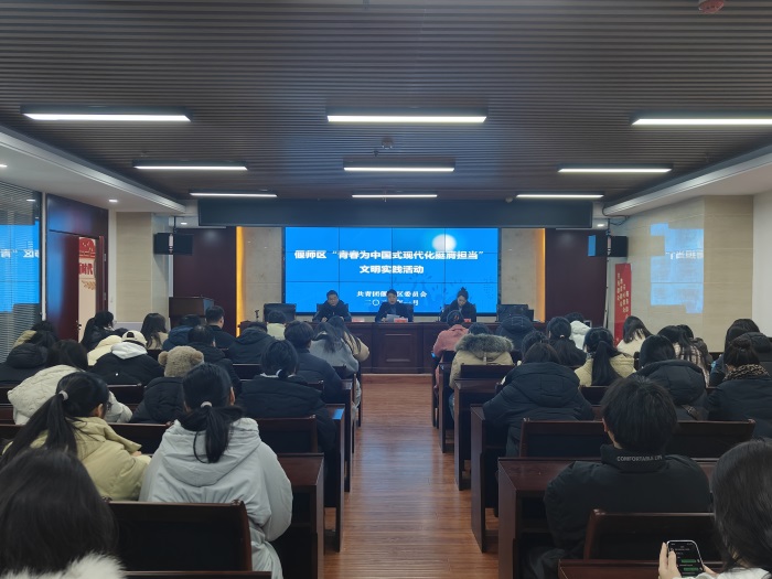 归雁返乡展风采 挺膺担当向未来——偃师区2025年“返家乡”社会实践工···