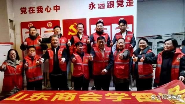 河南省山东商会开展“弘扬雷锋精神 争做雷锋志愿者”公益活动