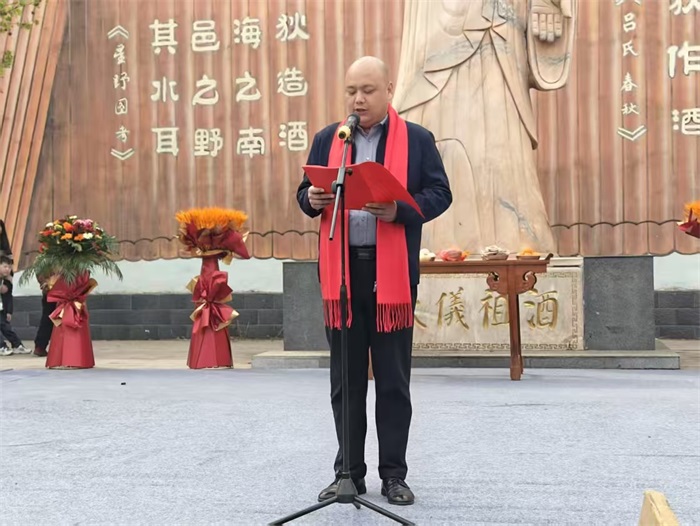 微信图片_202504071031031.jpg