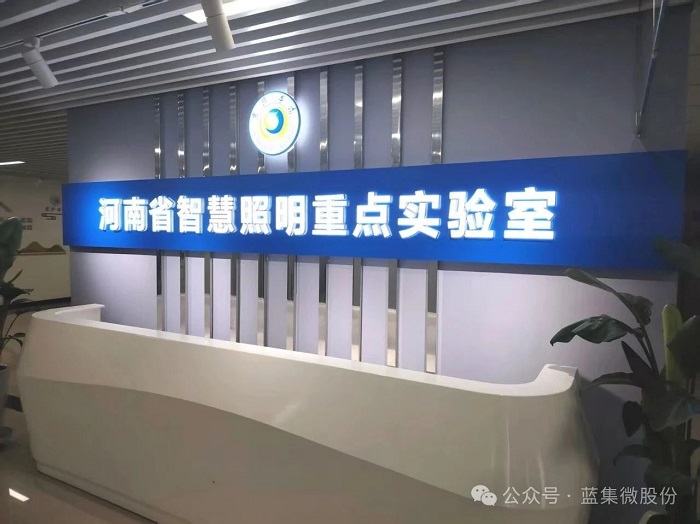 微信图片_20250620103506.jpg