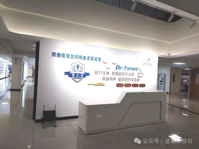 微信图片_20250620103524.jpg