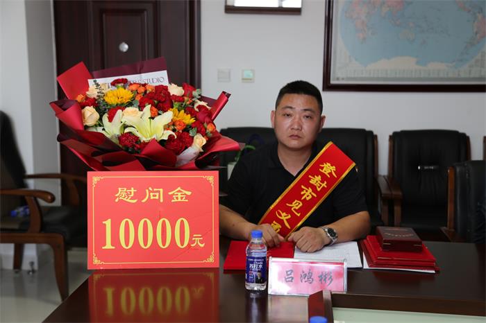 微信图片_20250801092036.jpg