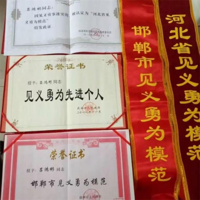 微信图片_20250801091616.jpg