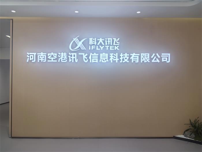 微信图片_20260607180816_383_292.jpg