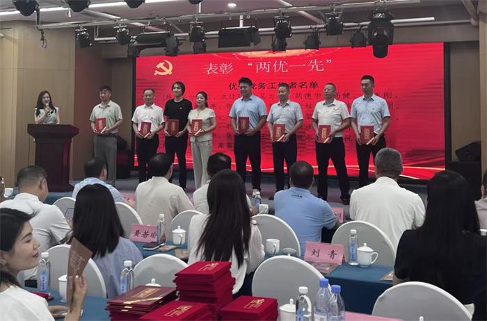 微信图片_20260630092413_52_289.jpg