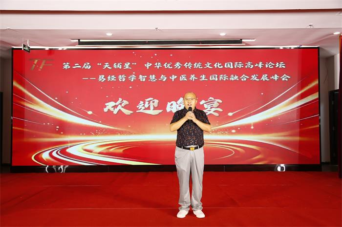 微信图片_20260904135853_91_3.jpg