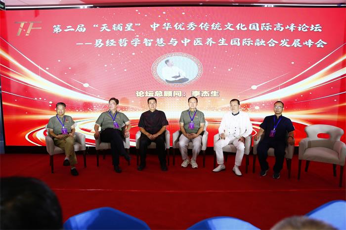 微信图片_20260904135904_97_3.jpg