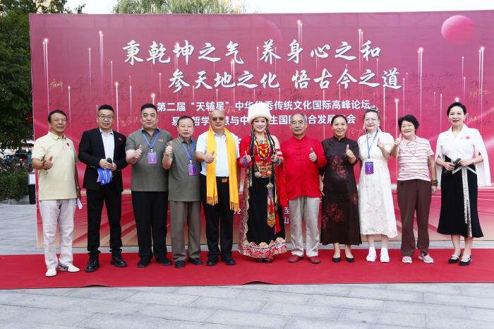 微信图片_20260904135858_95_3.jpg