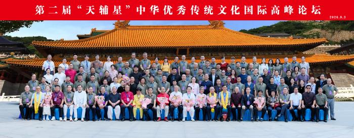 微信图片_20260907142743_167_3.jpg