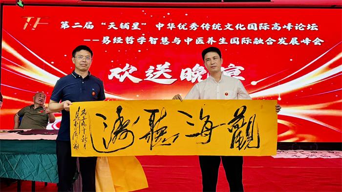 微信图片_20260907144913_179_3.jpg