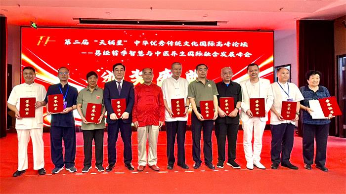 微信图片_20260907144802_177_3.jpg