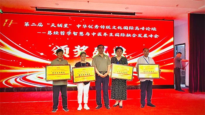 微信图片_20260907144839_178_3.jpg