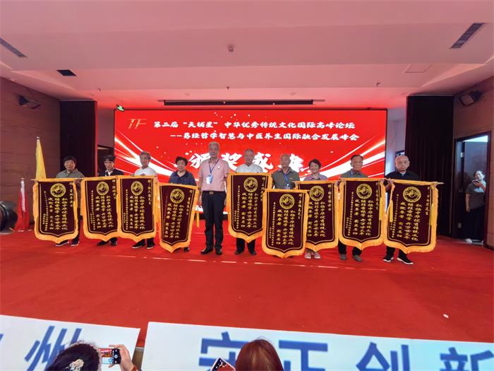 微信图片_20260907145233_181_3.jpg